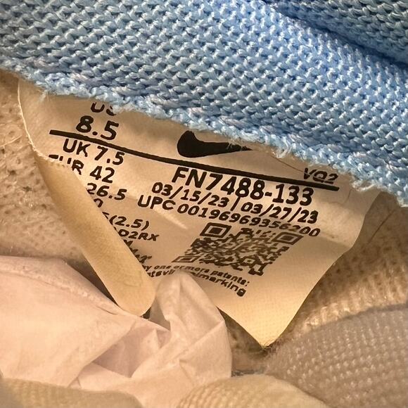 Nike Dunk Low Clear Jade University Blue FN7488-133 Size 8.5 Men’s Sneakers - Picture 7 of 7